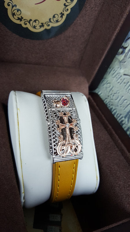 #1167 Alique 14 mm wrist band