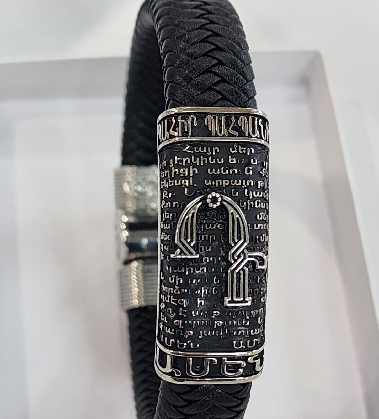 "T" Men's Bracelet #105