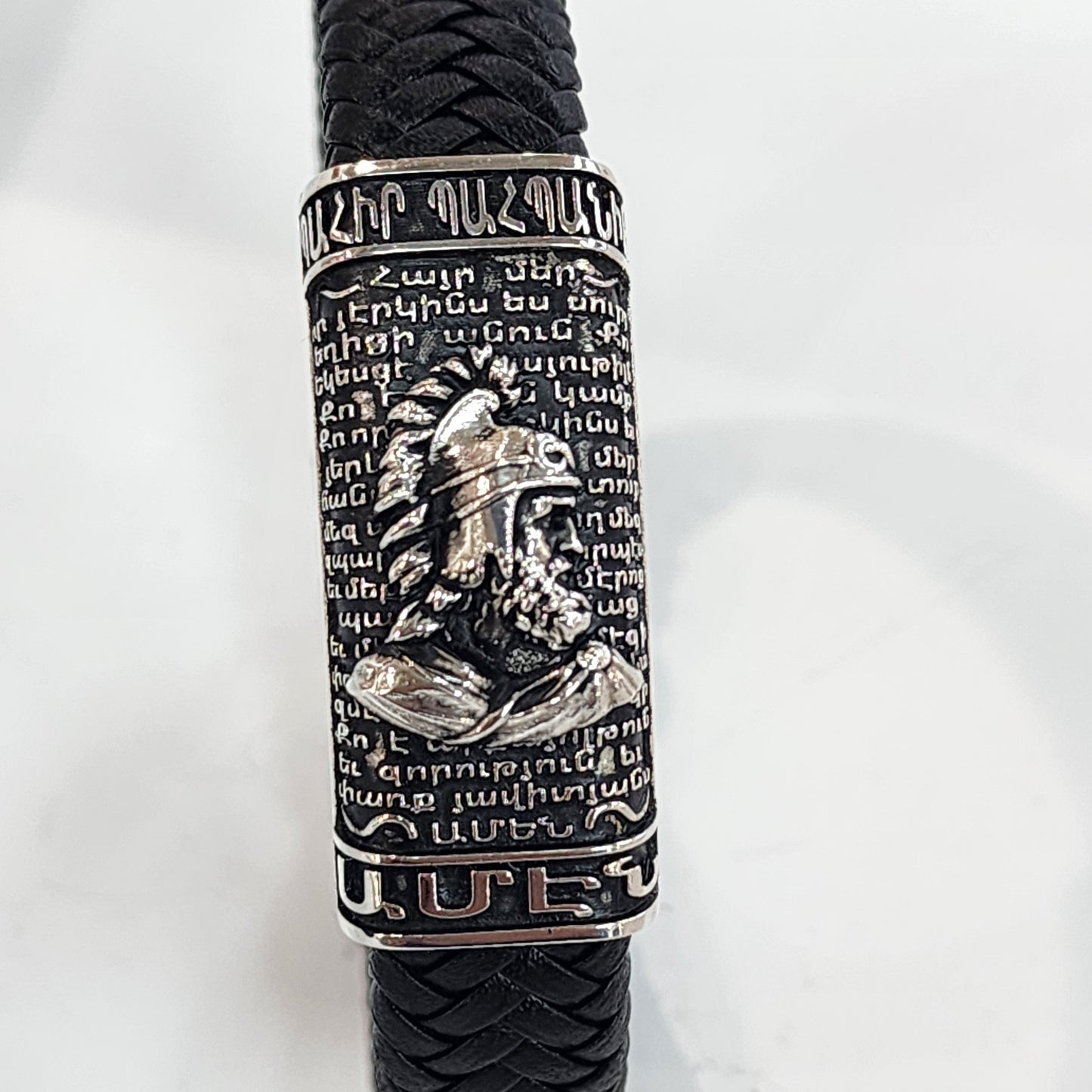 Vardan Mamikonian men's Bracelet #118