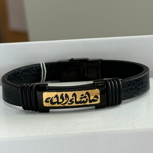 Wristband with 18k Gold Design