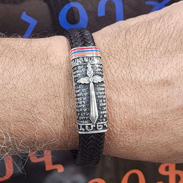 Bahir Bahbanir Bracelet with Armenian Flag #109